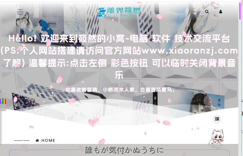 项目截图