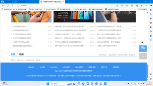【PHP源码】电脑操作系统软件下载类网站织梦模板(带手机端)  个人非商用